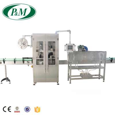 Zhangjiagang 2017 New Design Automatic PVC/PET Shrink Sleeve Labling Applicator Machine for Various Kinds of Bottle